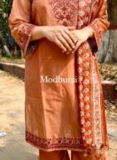 Mrinal