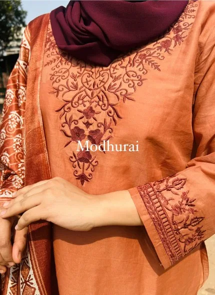 Mrinal