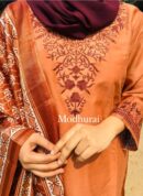 Mrinal