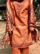 Mrinal